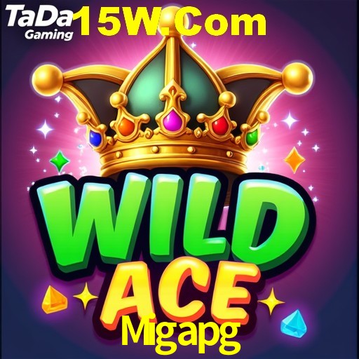 Migapg