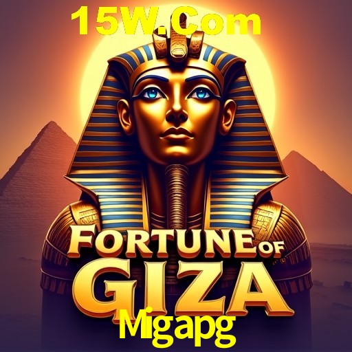 A Revolução dos Aplicativos de Jogos no Migapg