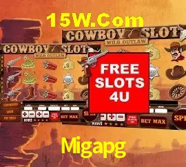 Promoção Relâmpago Migapg