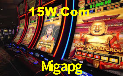 Migapg